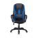 Игровое кресло VIKING-9 черный/синий