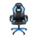 Игровое кресло GAME 16 черный/голубой