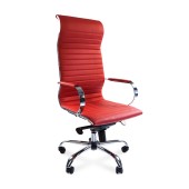 Кресло для руководителя 710 RED