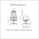 Кресло офисное Комплект 6.1